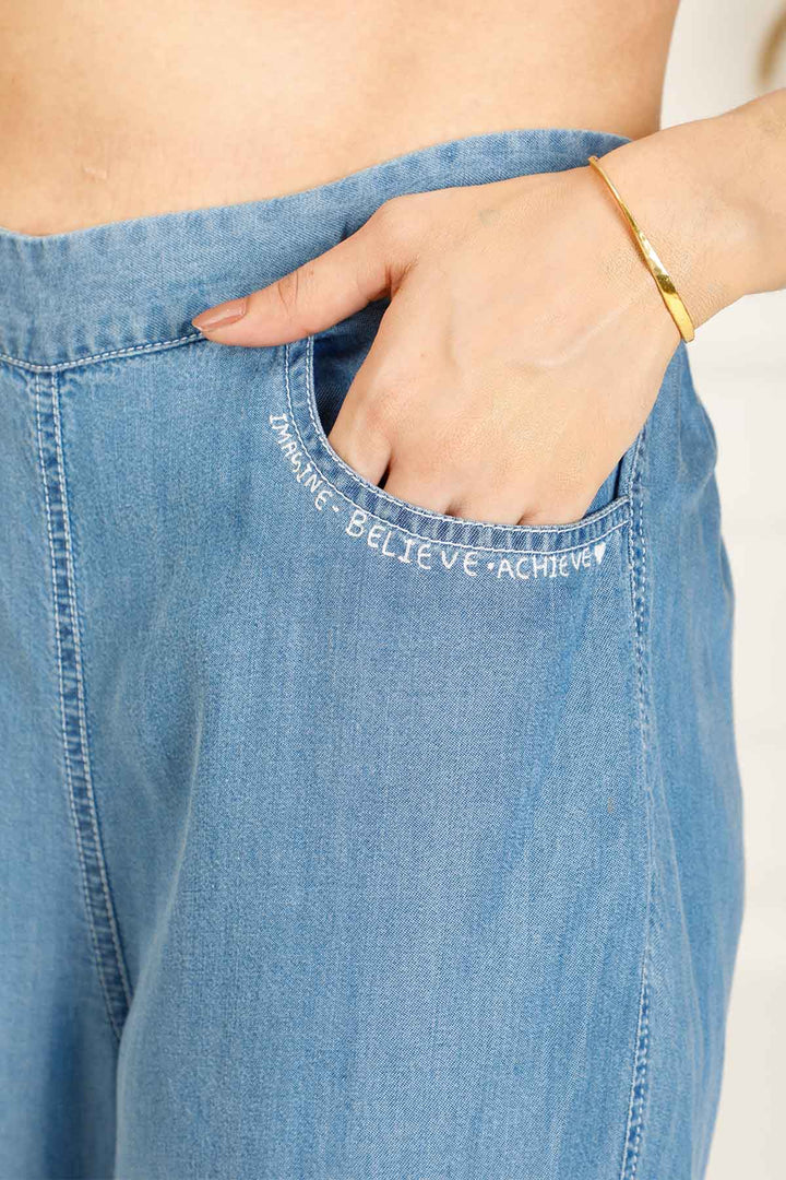 WIDE LEG DENIM PANT